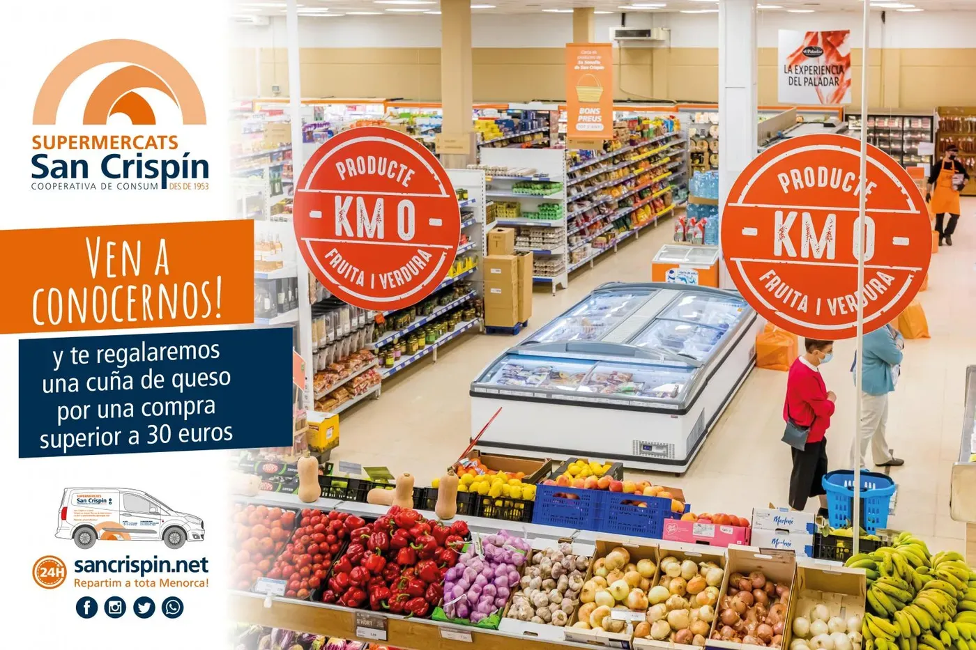 Image of Supermercado Cooperativa San Crispín